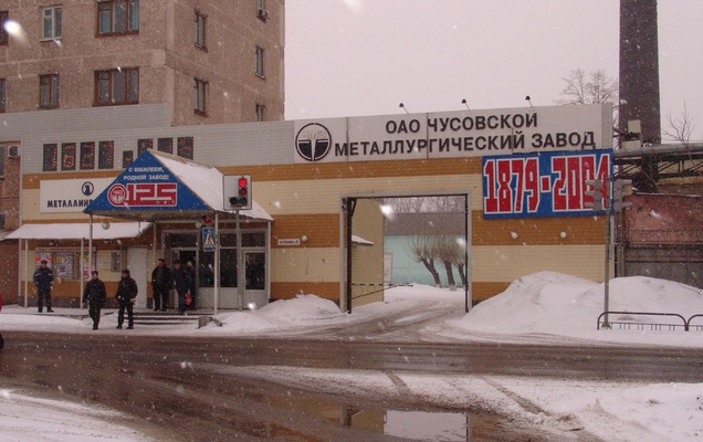 Град Моно-Кристо