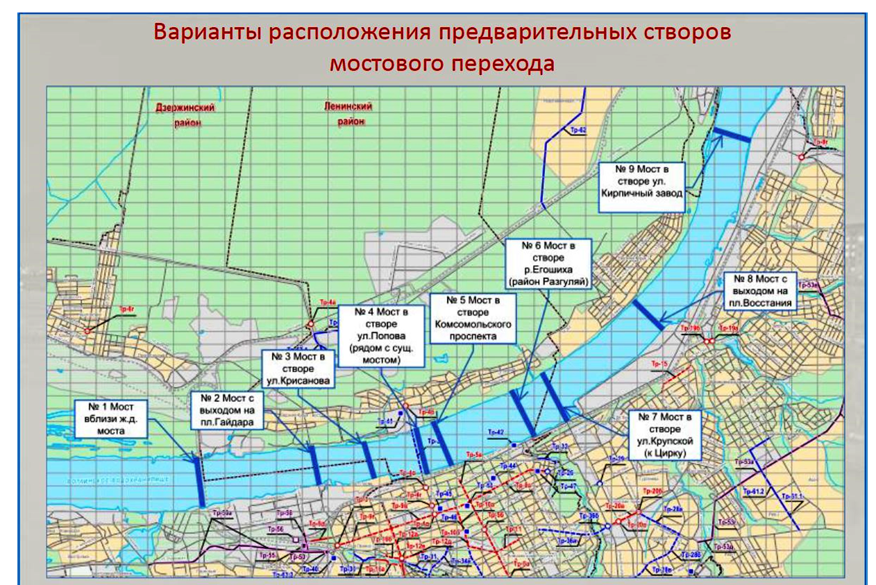 Затаив Восстание