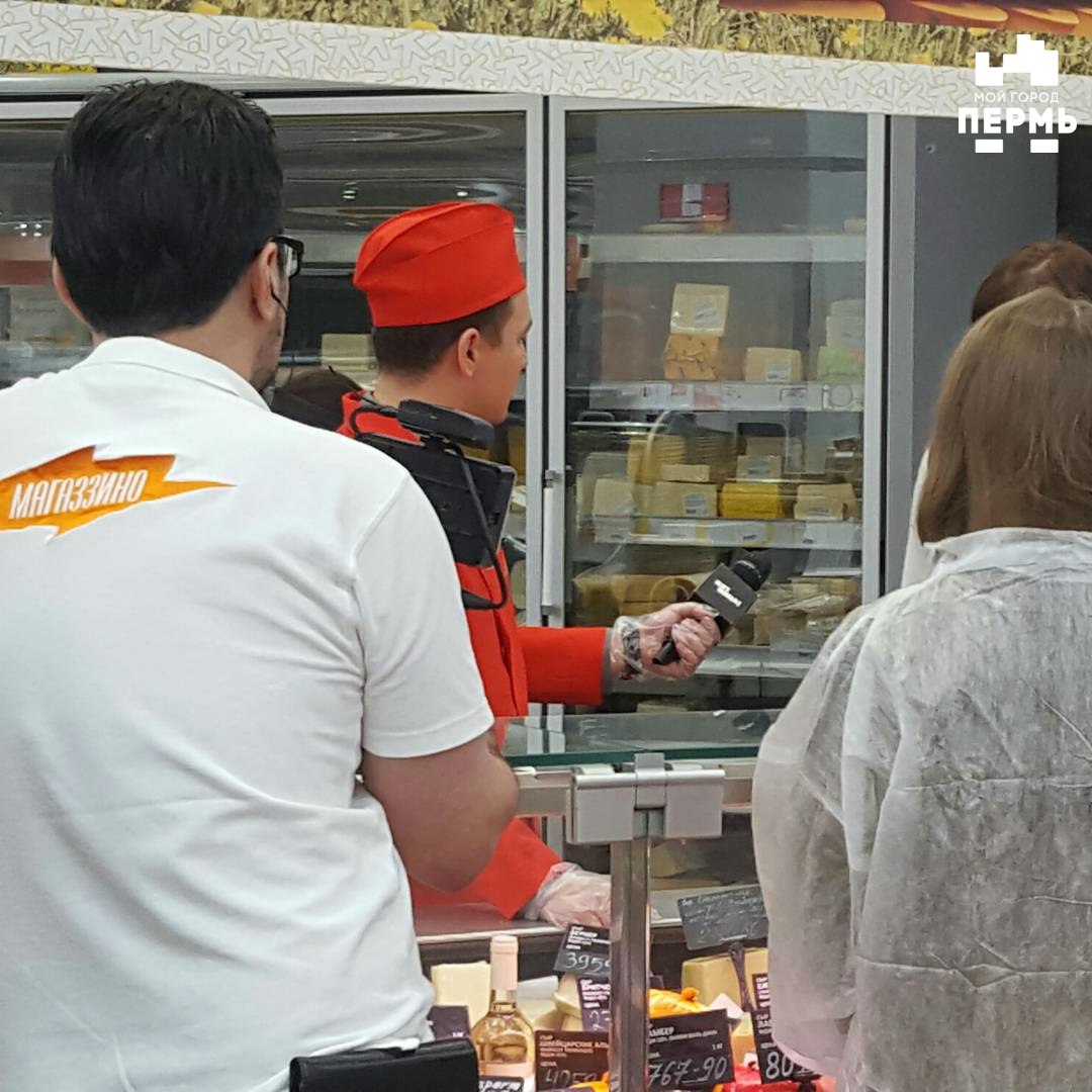 В Перми «Магаззино» искал «просрочку» в гипермаркете «Семья»
