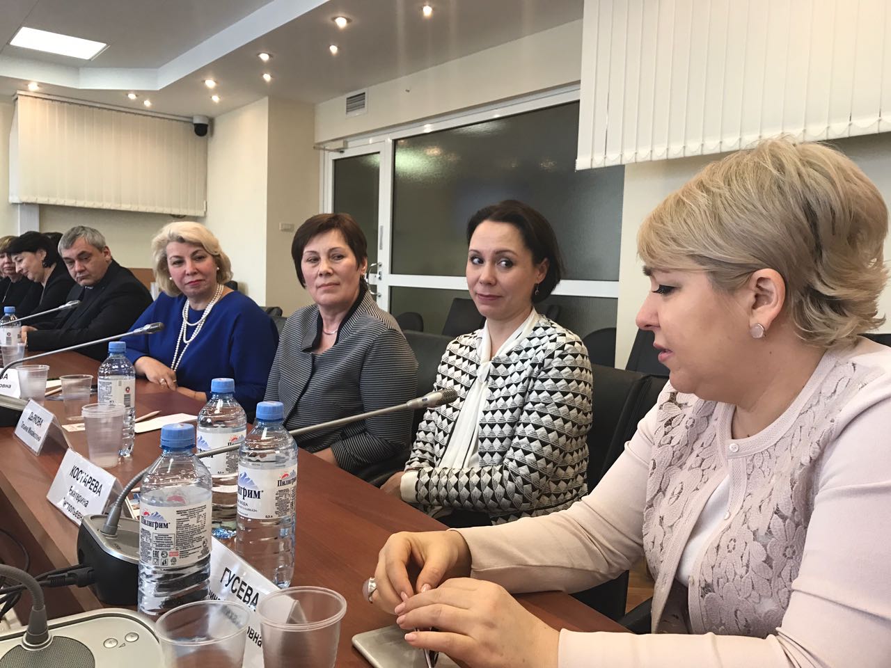 Пермские педагоги с рабочим визитом посетили Москву