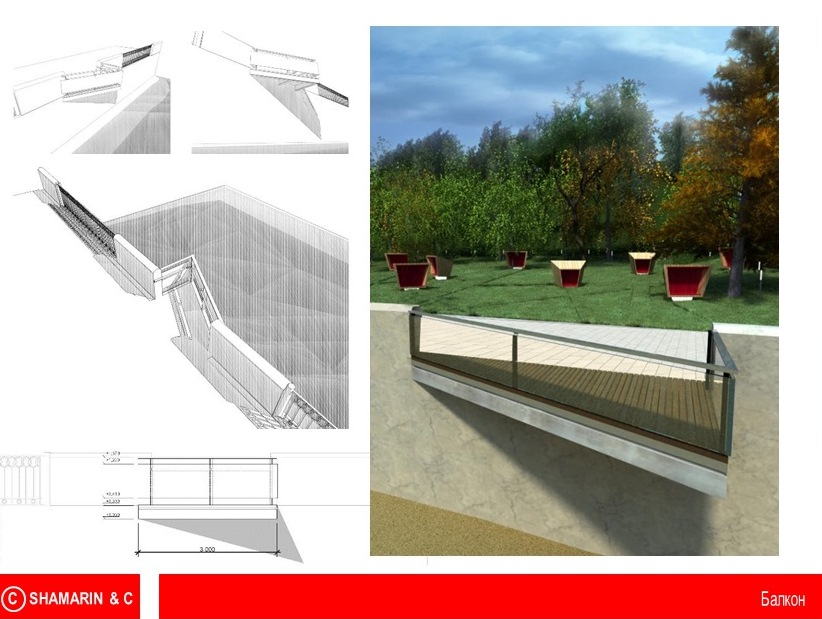 Где набережная не пропадала