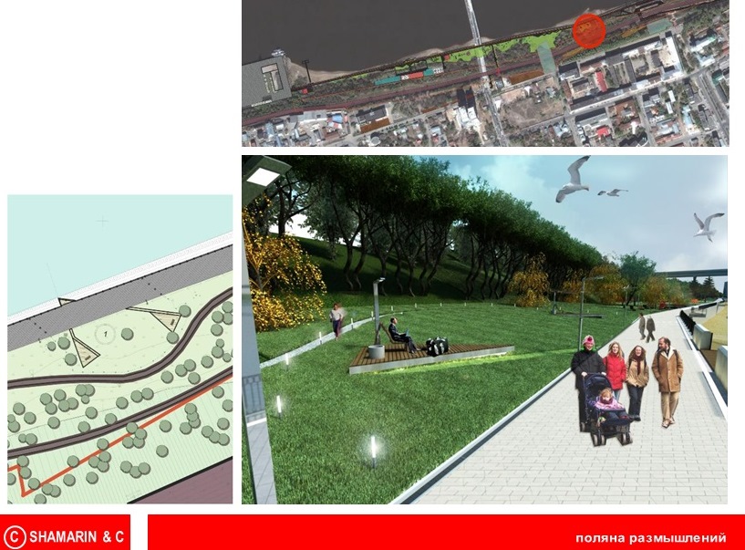 Где набережная не пропадала