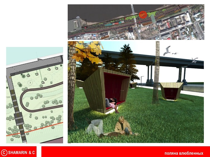 Где набережная не пропадала