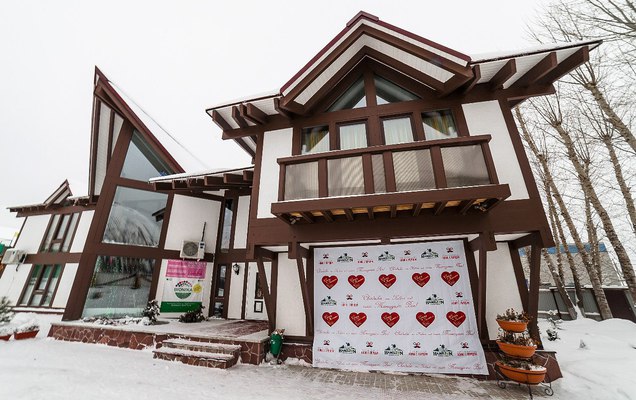 «У бабушки» в «Европе»