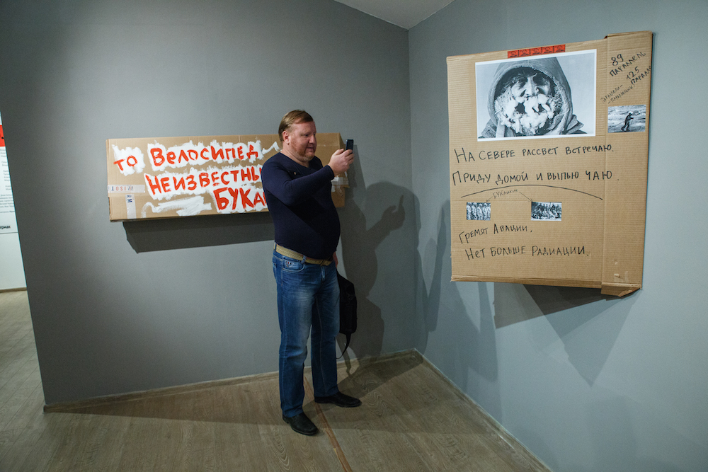 Не стреляйте в коммуниста