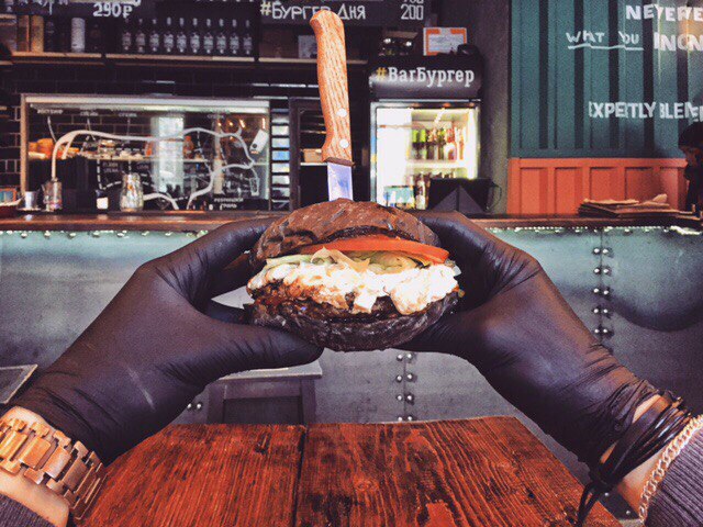 Выбор вкуса