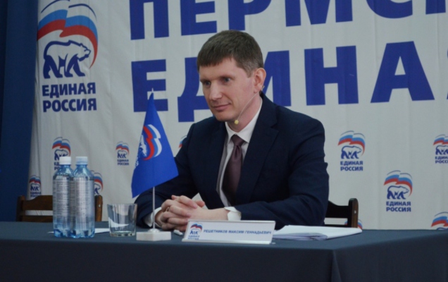 По сценарию