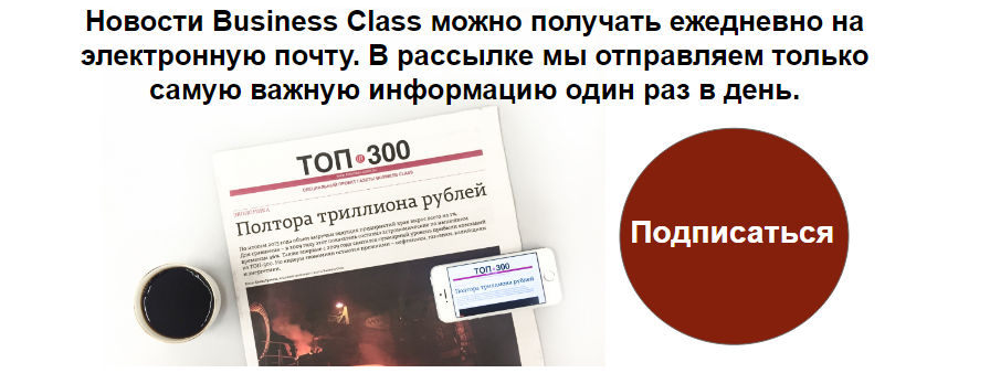 Администрация Перми определила подрядчика по капитальному ремонту набережной