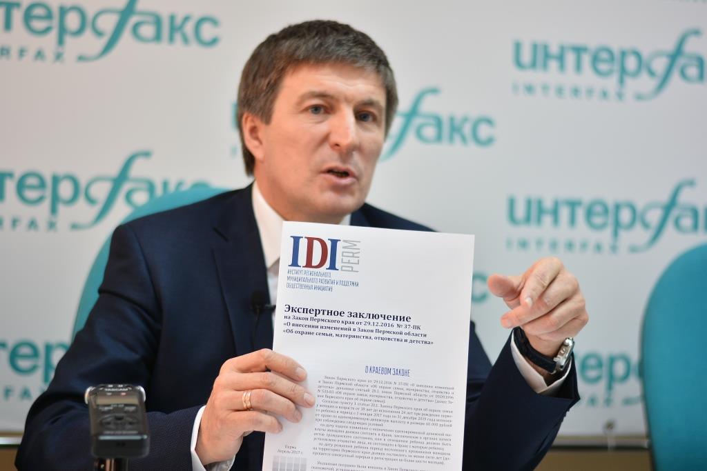 Олег Хараськин не исключает участия в губернаторских выборах
