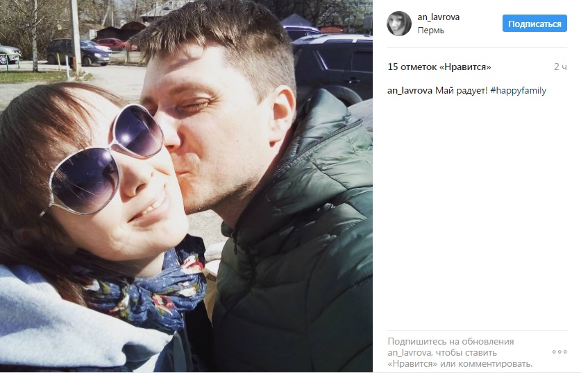 «С первомаем, котятки!»