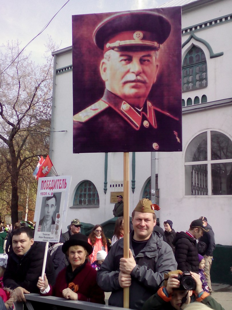 Пермяка с портретом Сталина не пустили в колонну «Бессмертного полка»