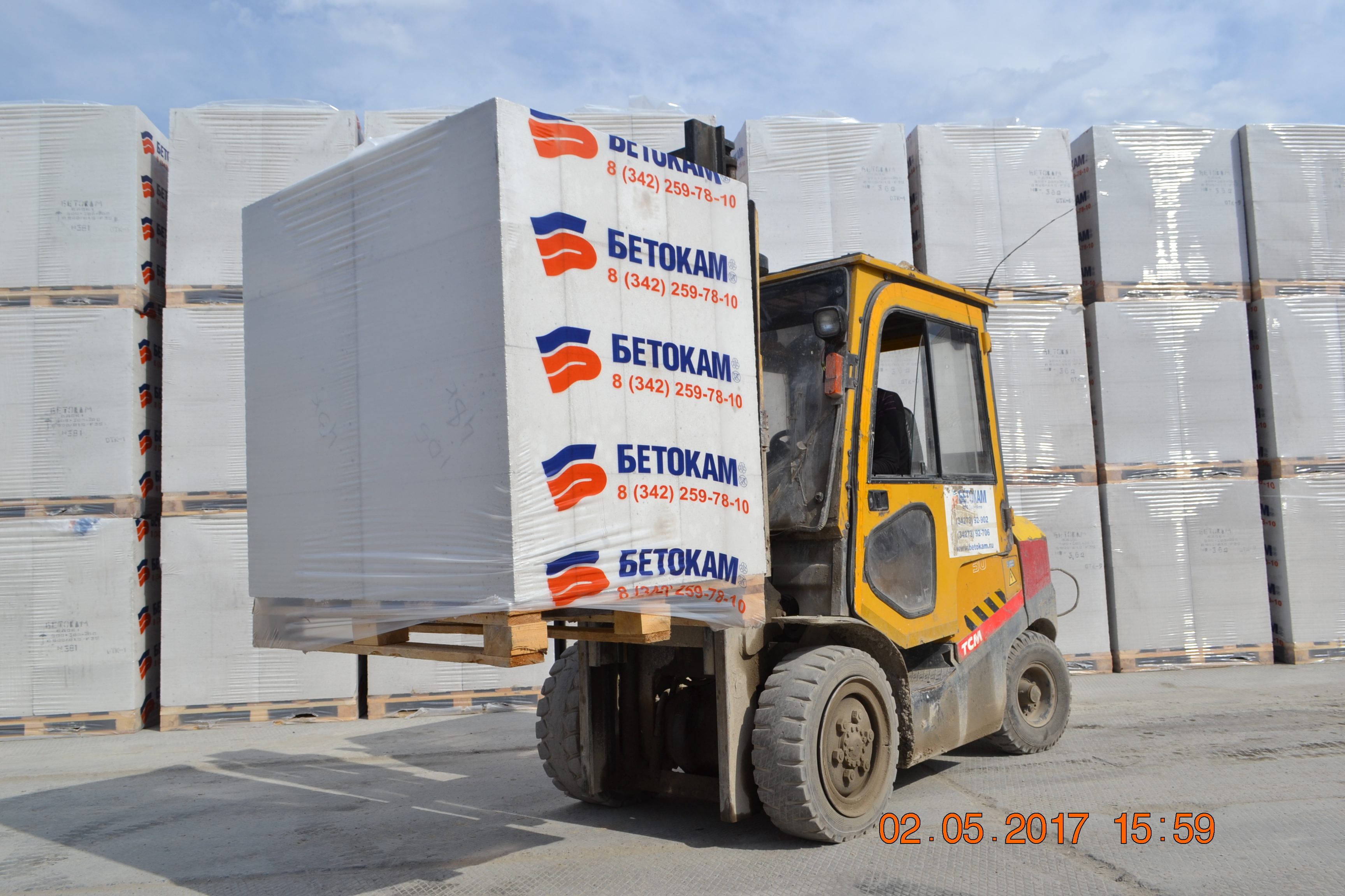 Компания «Бетокам» представит свою продукцию на ежегодной ярмарке строительства