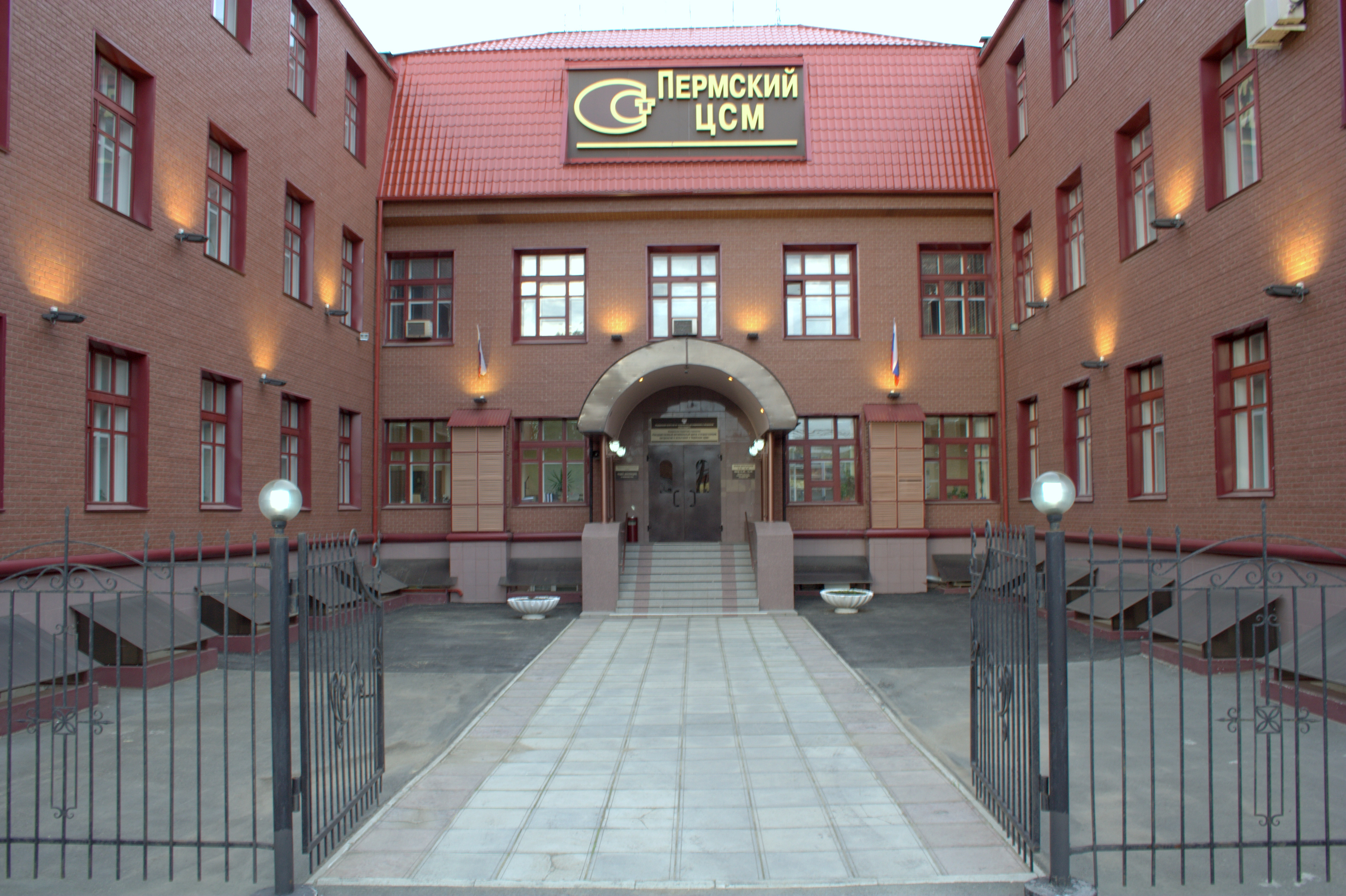 Метрология – неотъемлемая часть нашей жизни