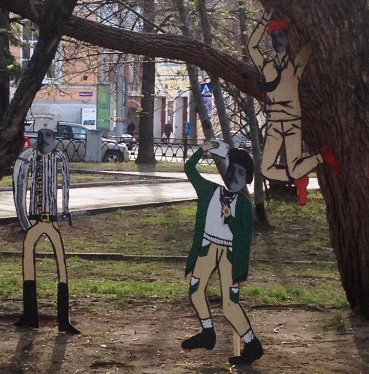 Жители Перми пожаловались президенту на «красных человечков» с лицом Дягилева