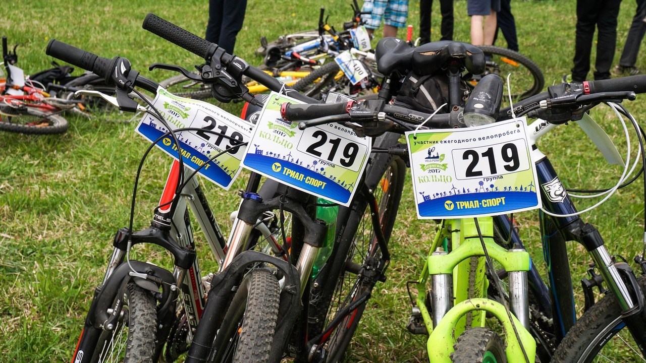 В Перми состоялся велопробег «Пермское кольцо 2017»