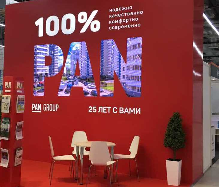 Недвижимость в режиме non-stop от PAN City Group в ТРК «Семья»!