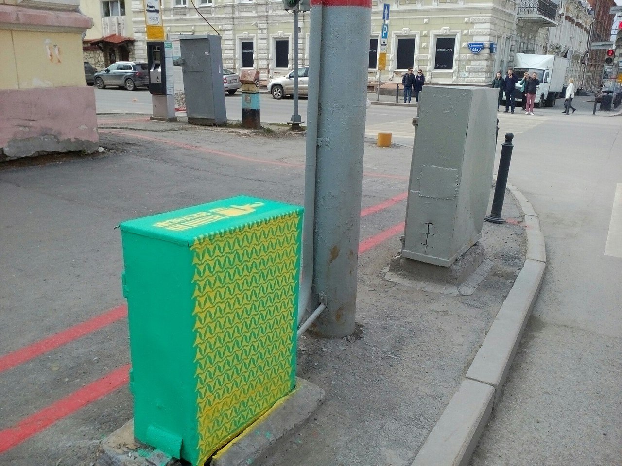 В Перми появилась граффити-копия «Девушки с жемчужной сережкой»