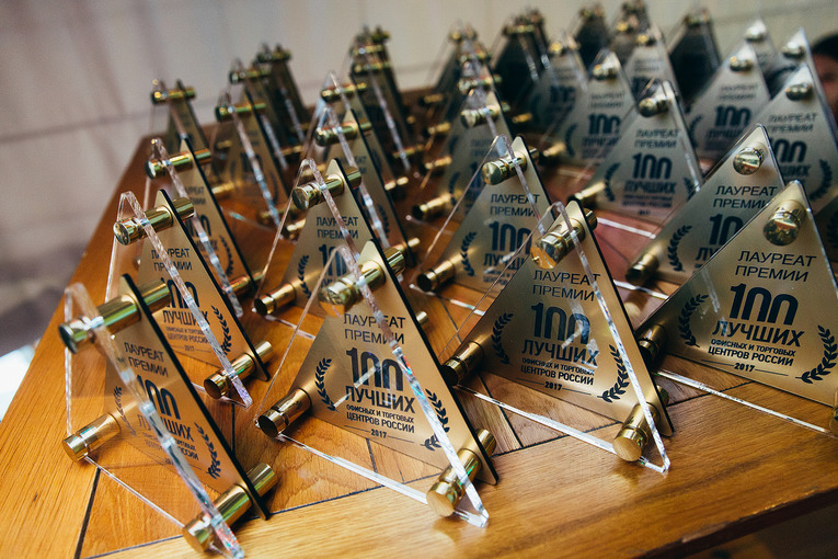 Пермские торговые и офисные центры вошли в 100 лучших России