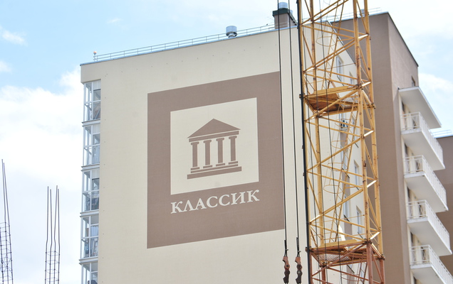 Денег нет, но вы дождитесь