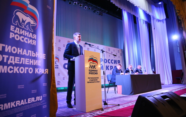 Сценарный кандидат