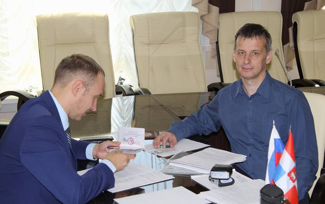 Сценарный кандидат