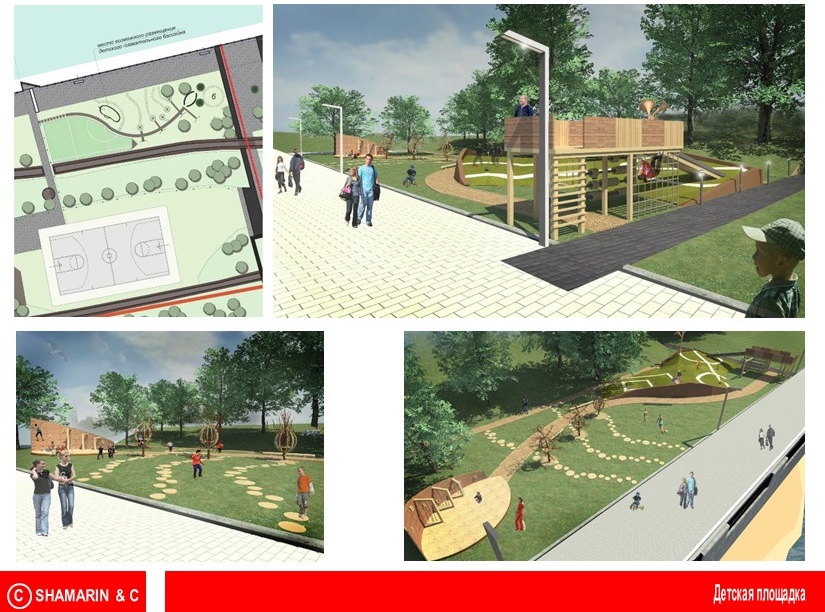 Малого меньше