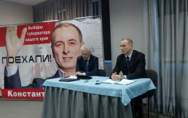 Профессор против космонавта