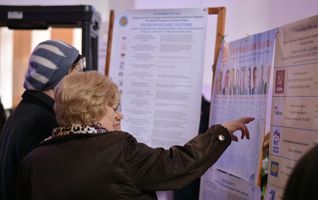 Профессор против космонавта