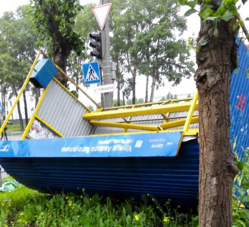 ​Сезон дождей