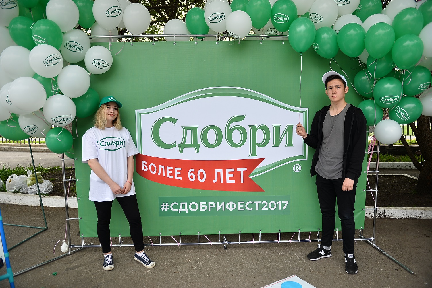 Состоялись первые фестивали для всей семьи СдобриФест