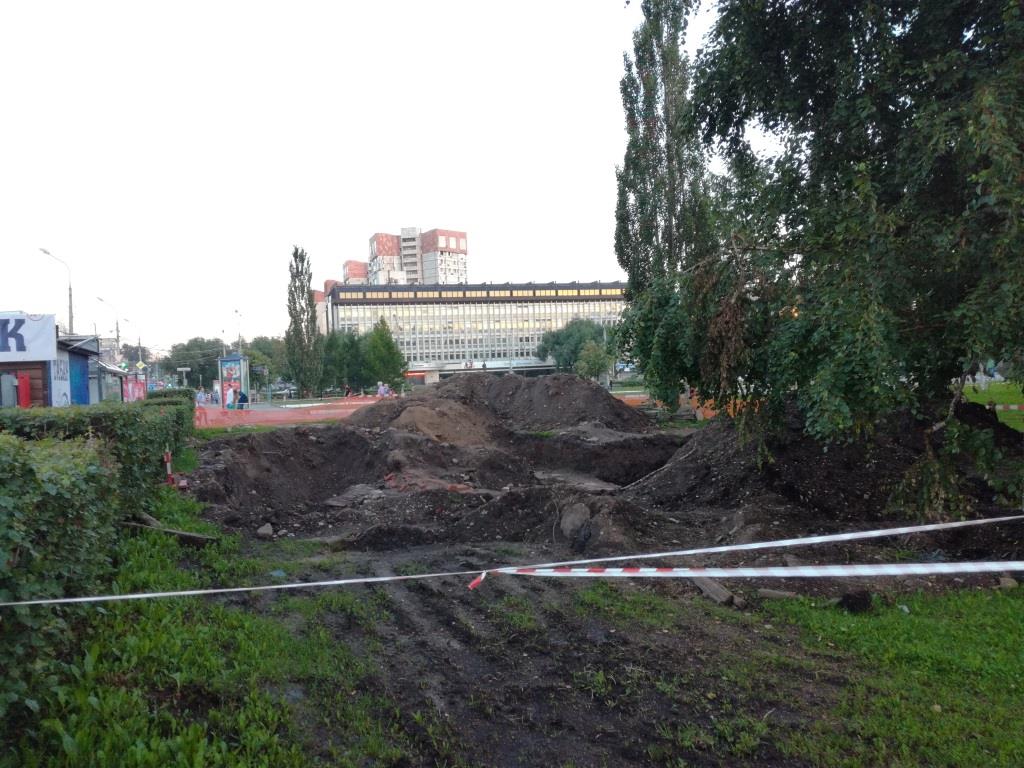 Остаться с ямой