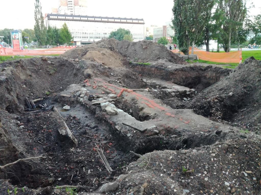 Остаться с ямой