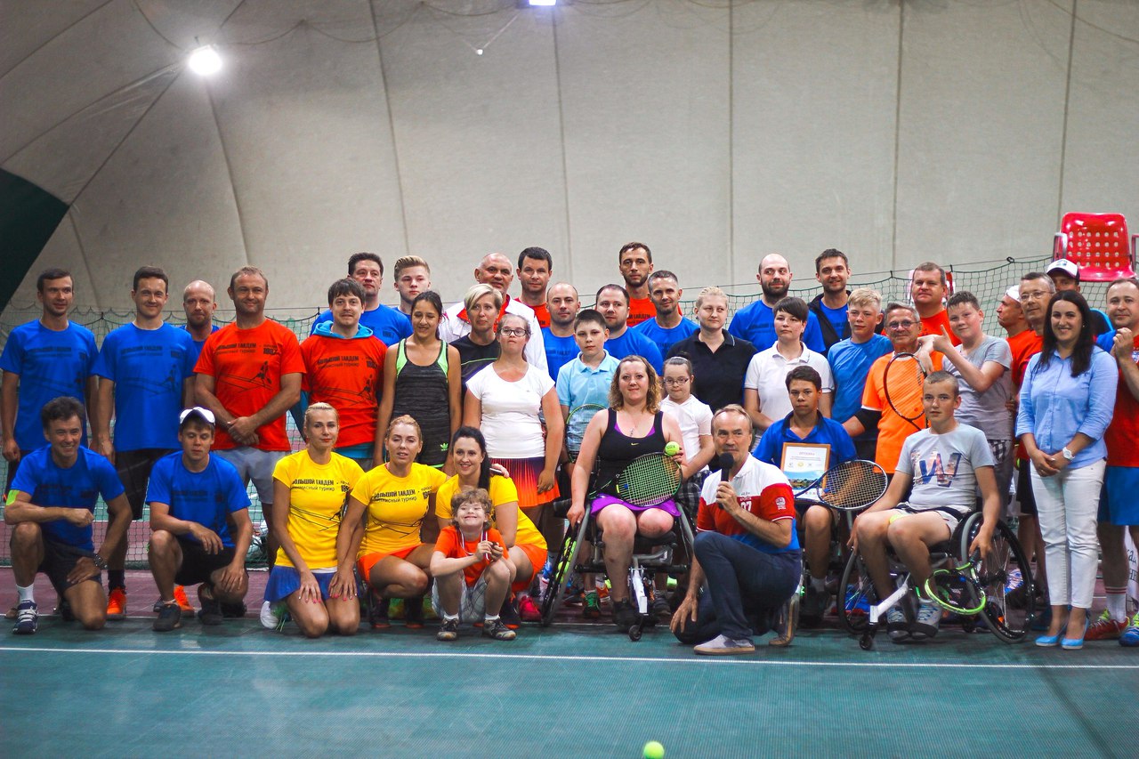 ​Турнир на «Отлично»