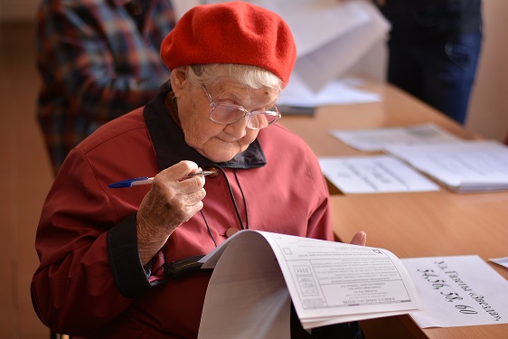 Программное обеспечение