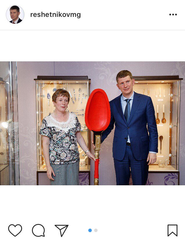 Сетевые партнеры