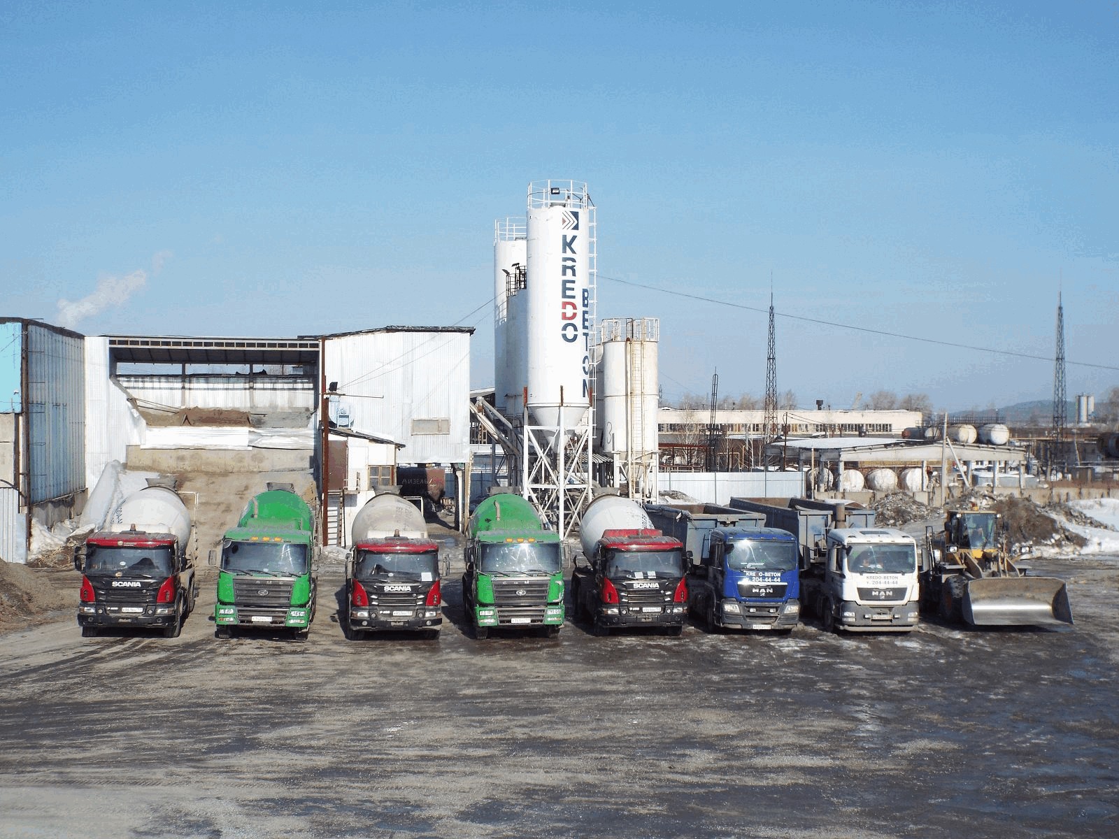 Супермарафон