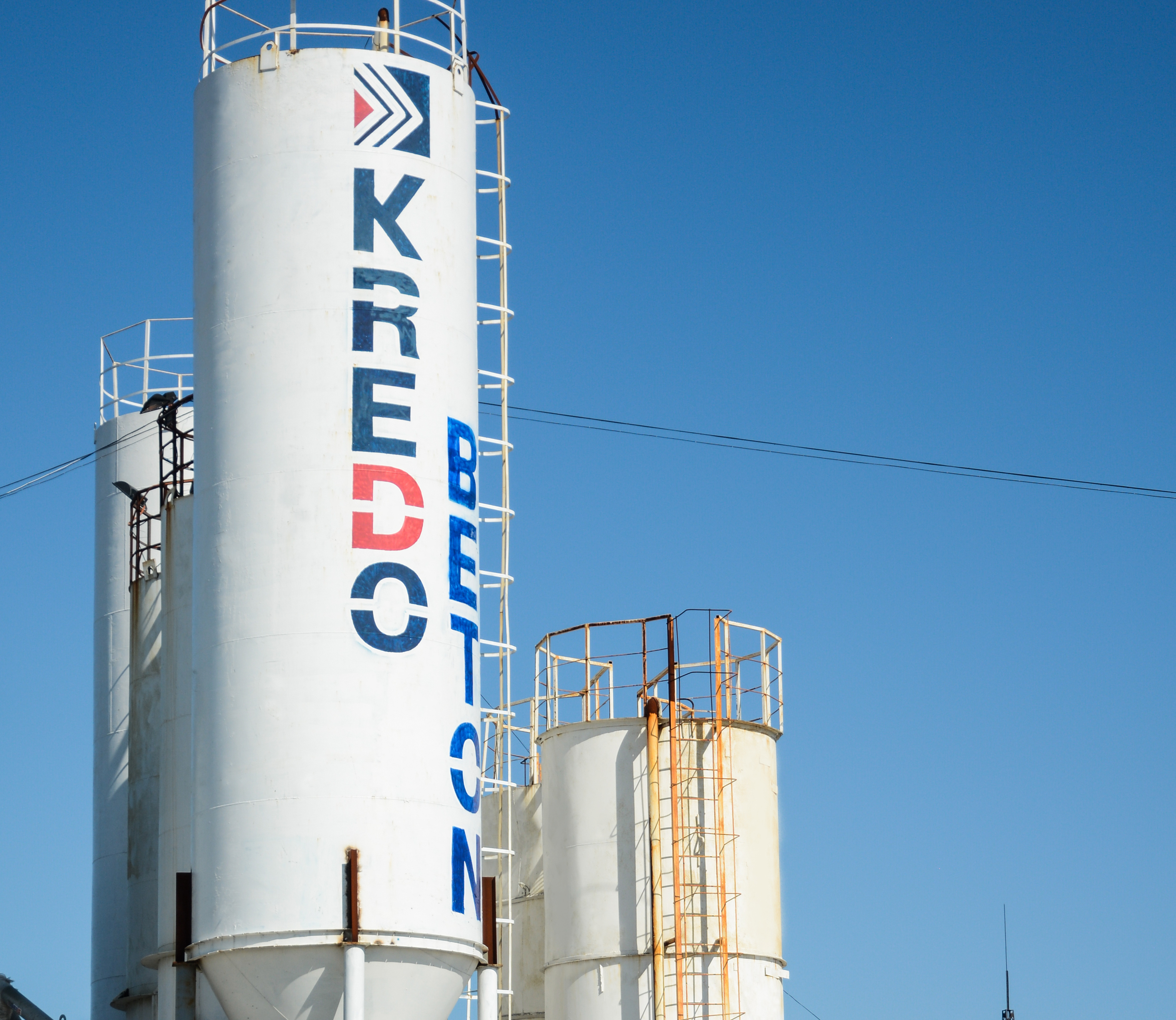 Супермарафон