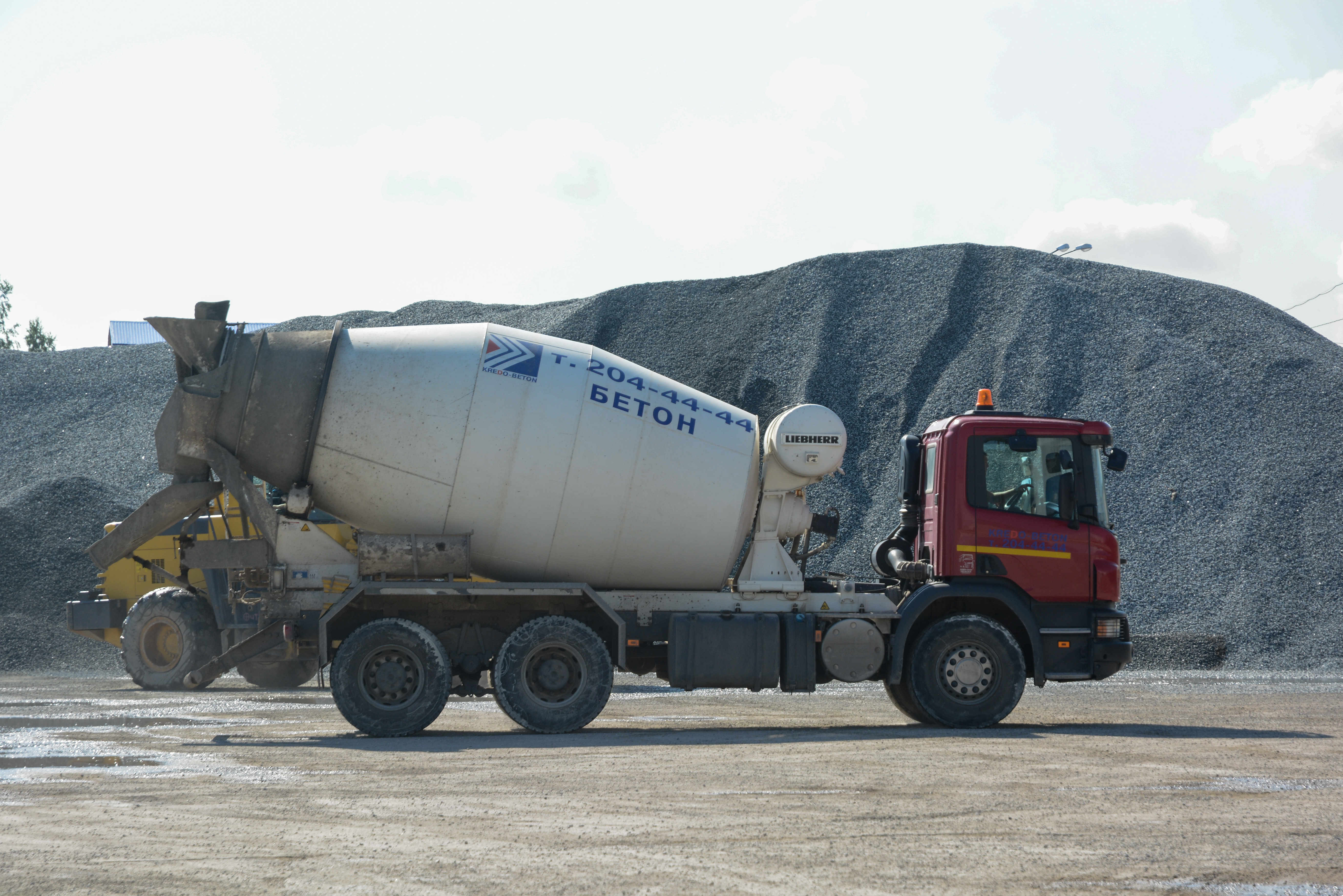 Супермарафон