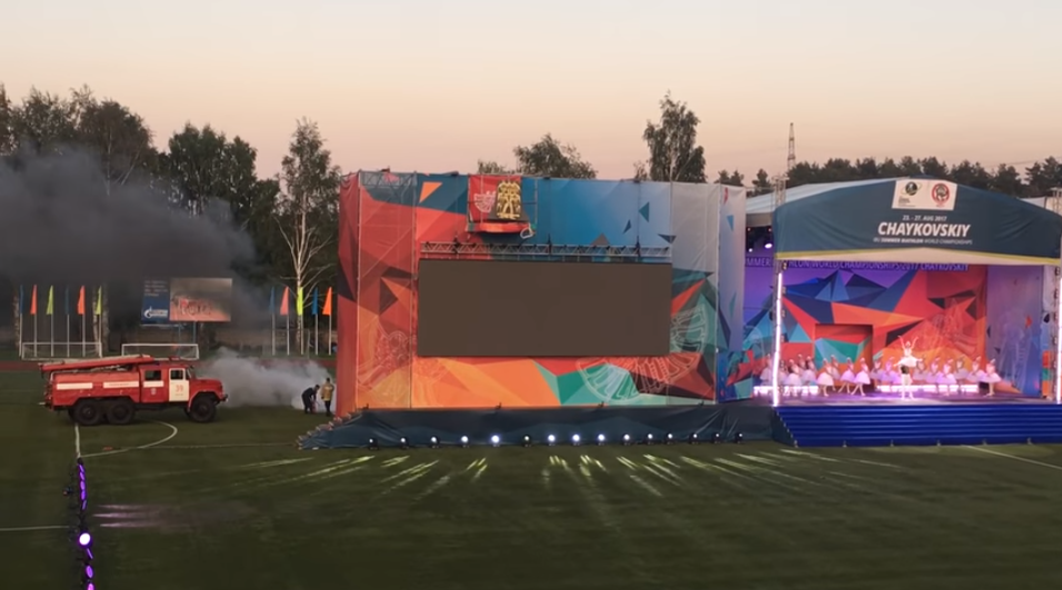 ​На открытии Чемпионата мира по летнему биатлону произошел пожар