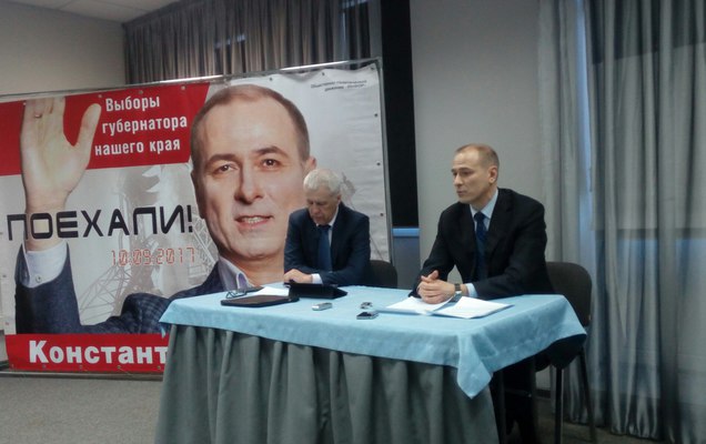 Политконсультант Николай Иванов, – о новом губернаторе, оппозиции в Прикамье и шансах Максим Решетников стать преемником Владимира Путина