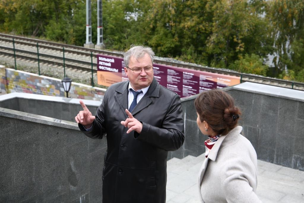 Транспортные связи