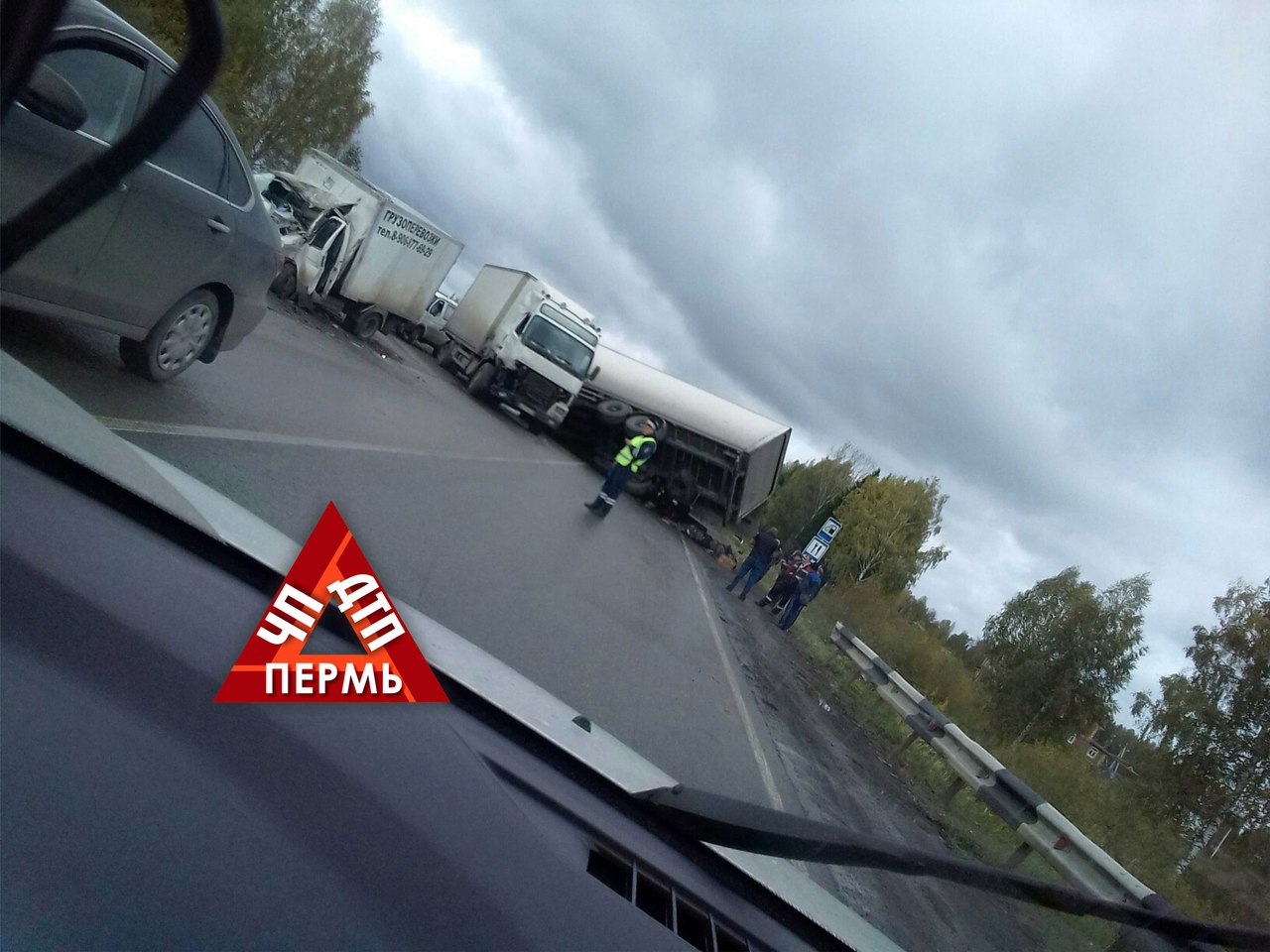 Тройное ДТП: недалеко от Краснокамска столкнулись большегрузы
