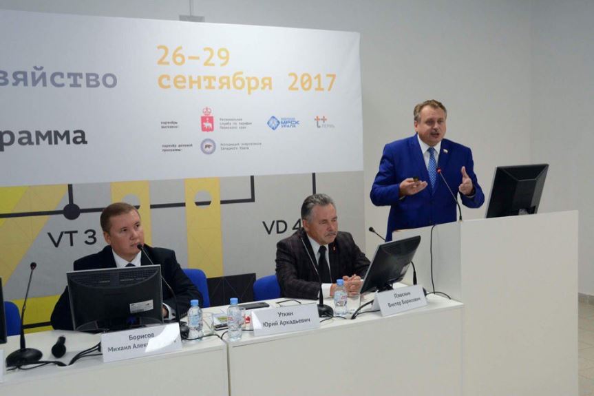 В Пермском крае подвели итоги работы проекта «Городская среда» в 2017 году