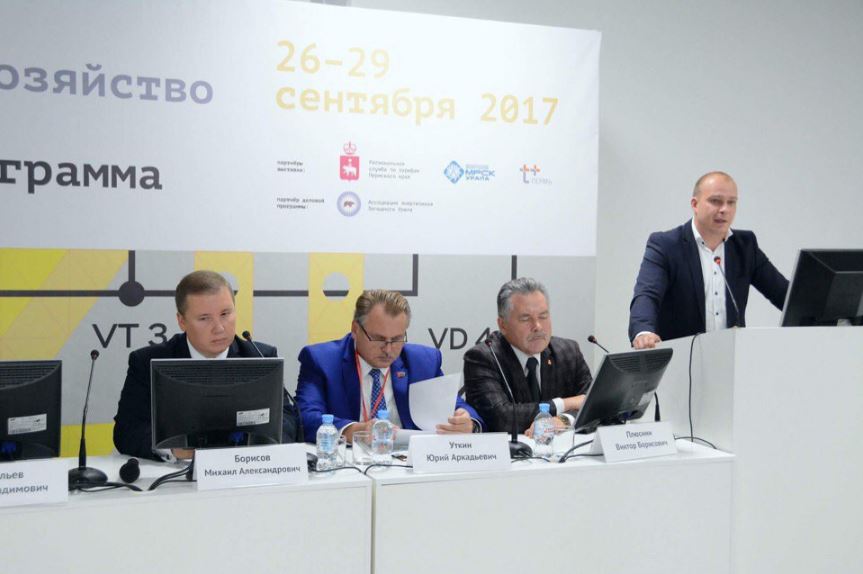 В Пермском крае подвели итоги работы проекта «Городская среда» в 2017 году