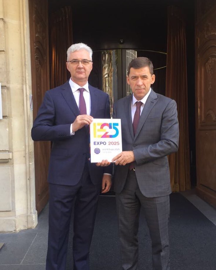 Близкие контакты