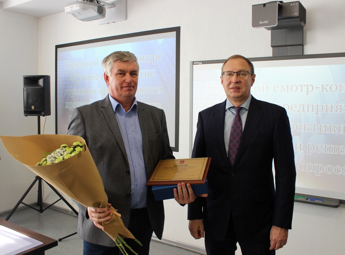 «СтройПанельКомплект» – победитель конкурса «Лучшее предприятие города по эффективности производства и решению социальных вопросов»