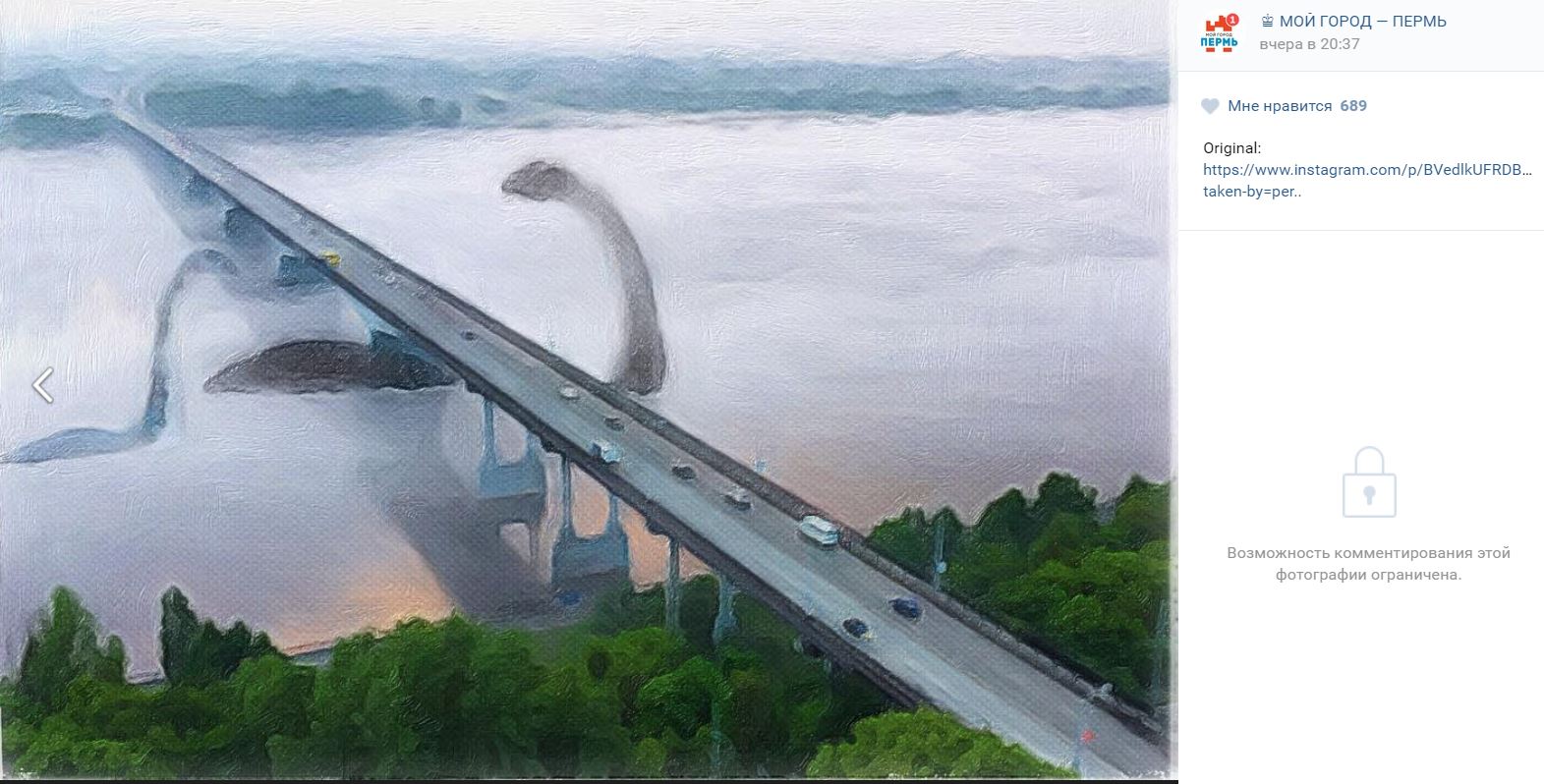 На картинах пермского художника НЛО садится на здание Заксобрания, а в Каме плавает Лох-несское чудовище