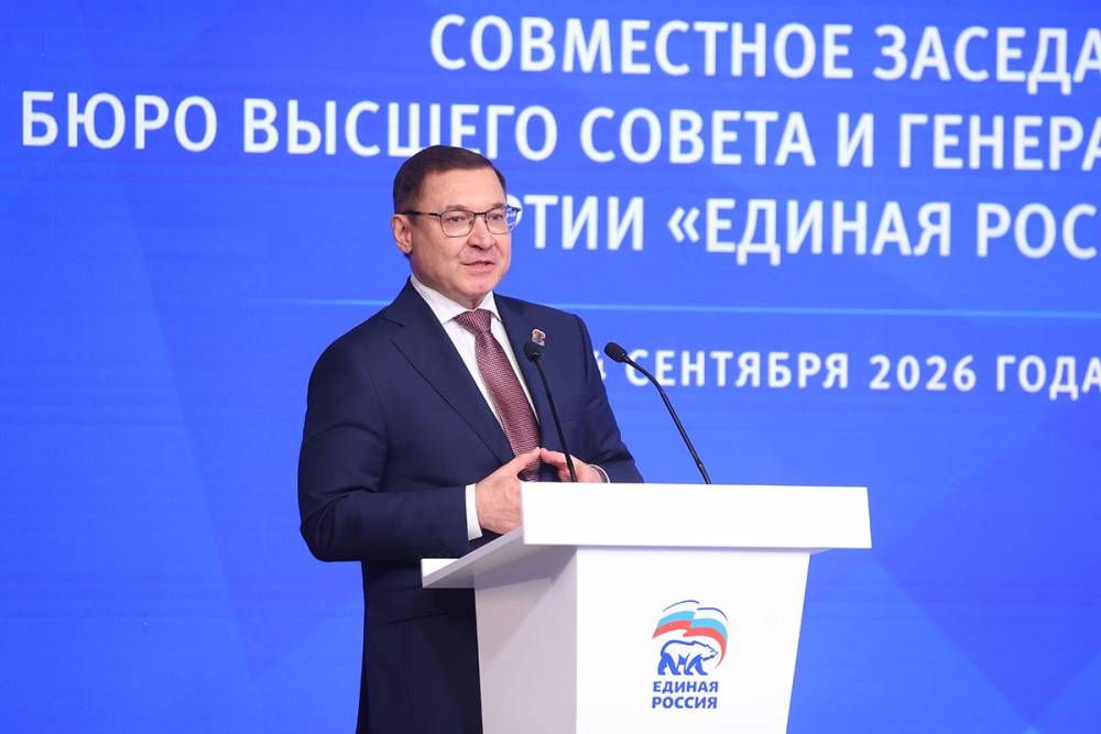  Владимир Якушев, секретарь Генсовета партии 