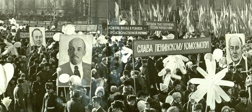 Демонстрация в честь 68-й годовщины Октября
