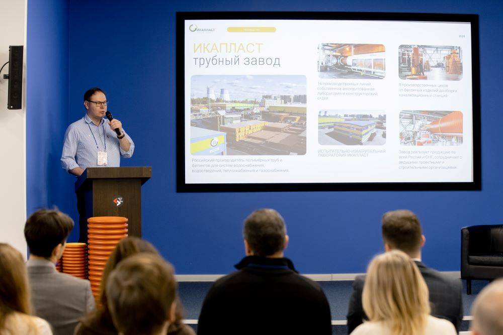  Михаил Назаров, руководитель направления инженерного сопровождения ООО  «Икапласт»